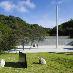 Benesse Art Site Naoshima