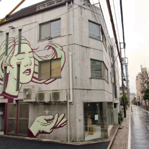 Une nouvelle fresque de Reskate Studio à Tokyo